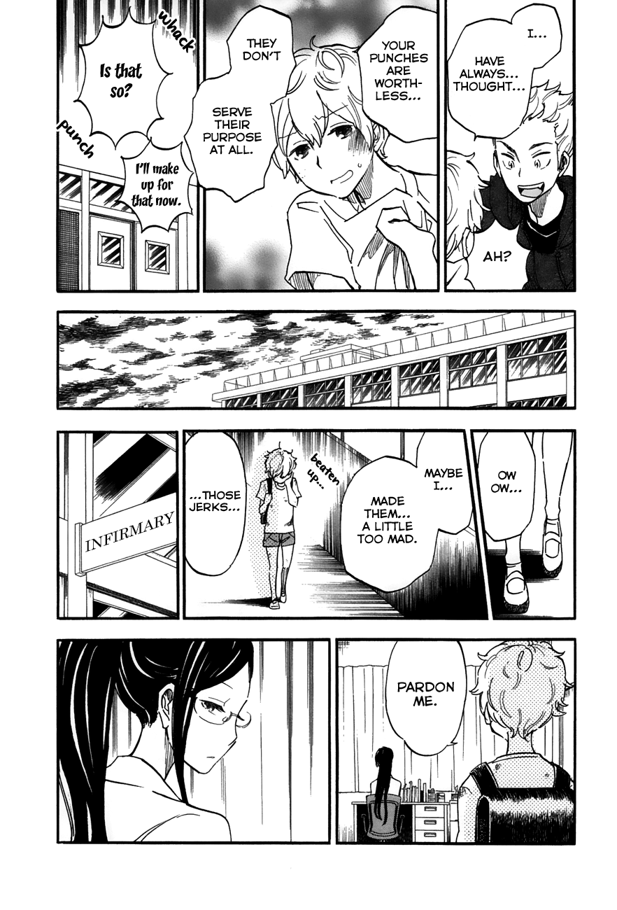 Boku no Chi de Yokereba Chapter 1 page 20 - Chapter 1: So that the Earth may Perish