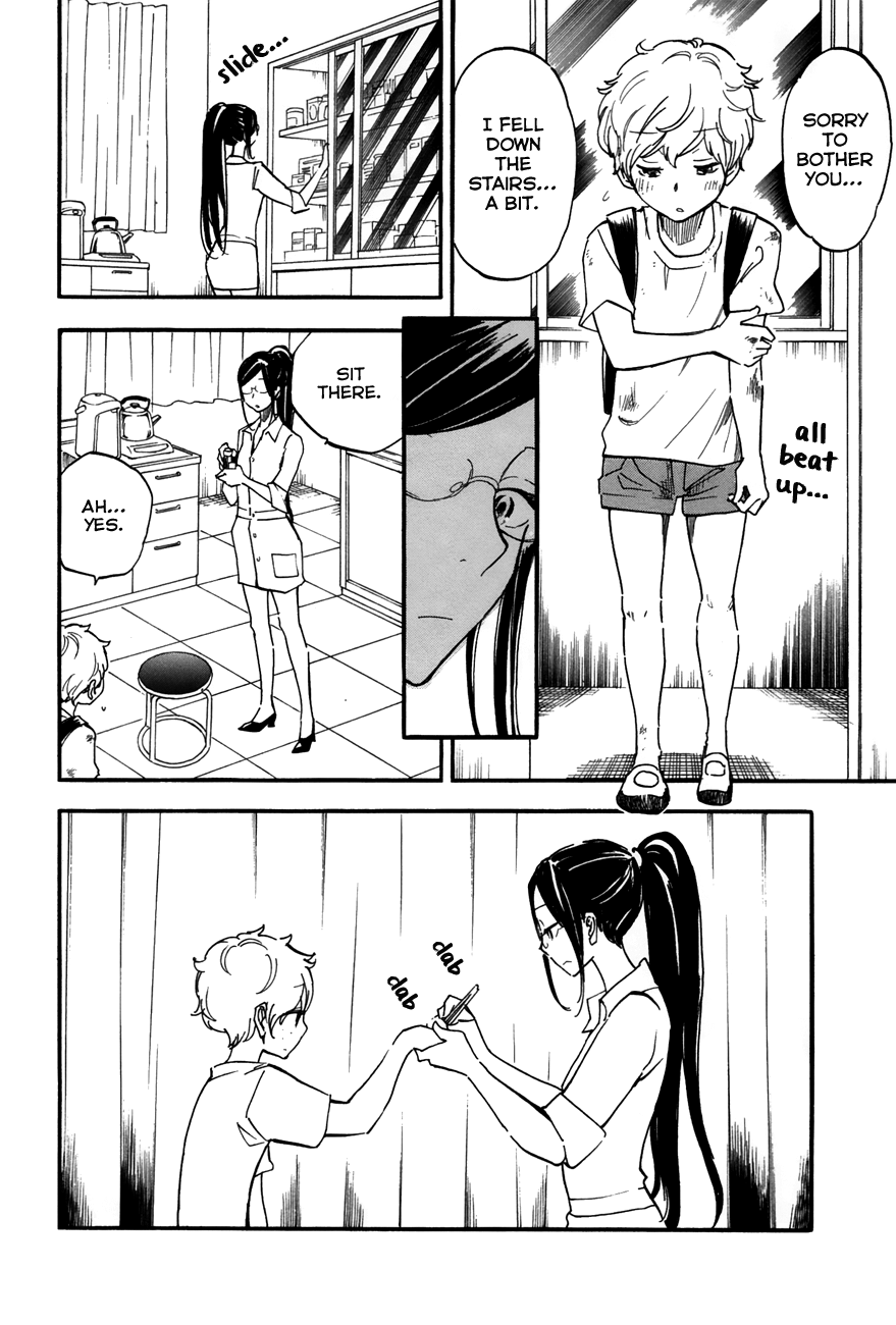 Boku no Chi de Yokereba Chapter 1 page 21 - Chapter 1: So that the Earth may Perish