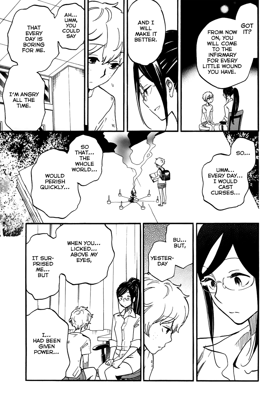 Boku no Chi de Yokereba Chapter 1 page 24 - Chapter 1: So that the Earth may Perish