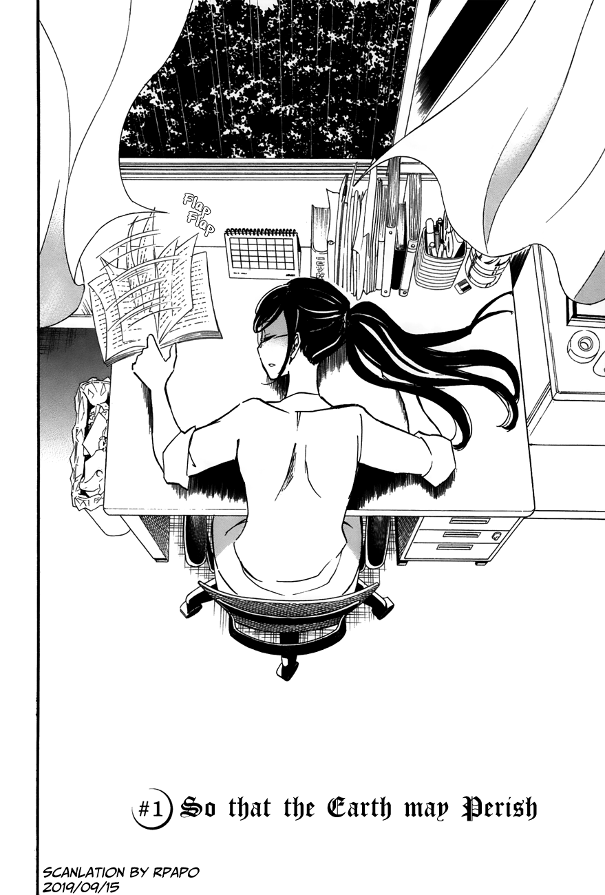 Boku no Chi de Yokereba Chapter 1 page 6 - Chapter 1: So that the Earth may Perish