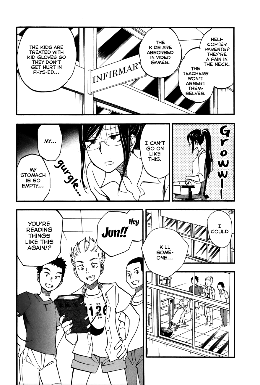 Boku no Chi de Yokereba Chapter 1 page 8 - Chapter 1: So that the Earth may Perish