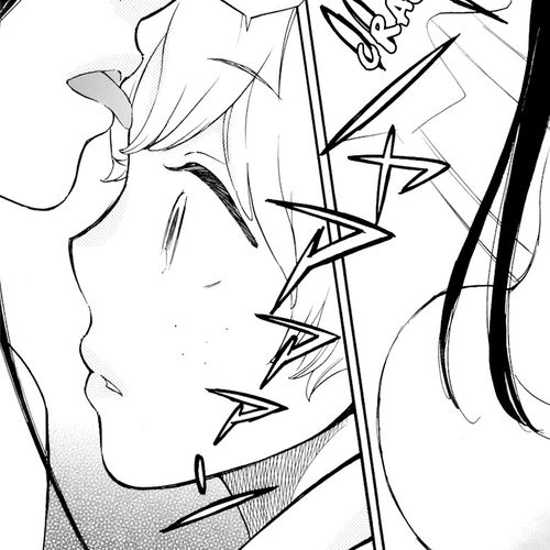 Boku no Chi de Yokereba Chapter 1: So that the Earth may Perish cover