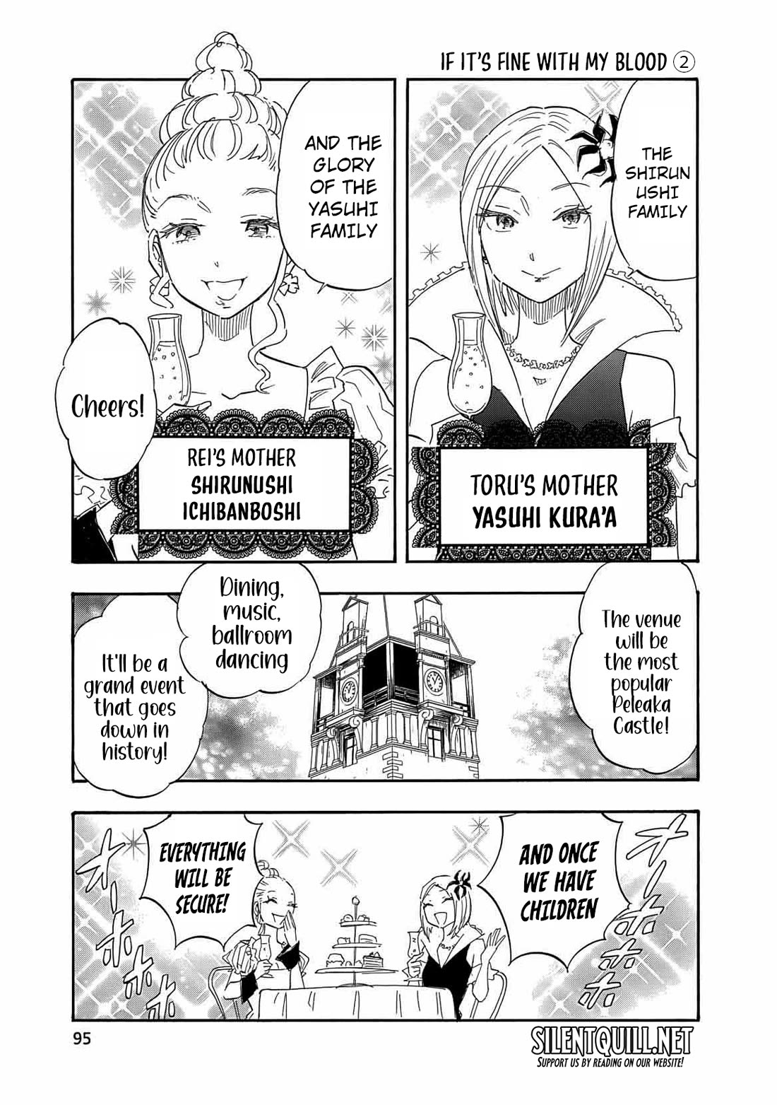 Boku no Chi de Yokereba Chapter 10 page 10 - Chapter 10