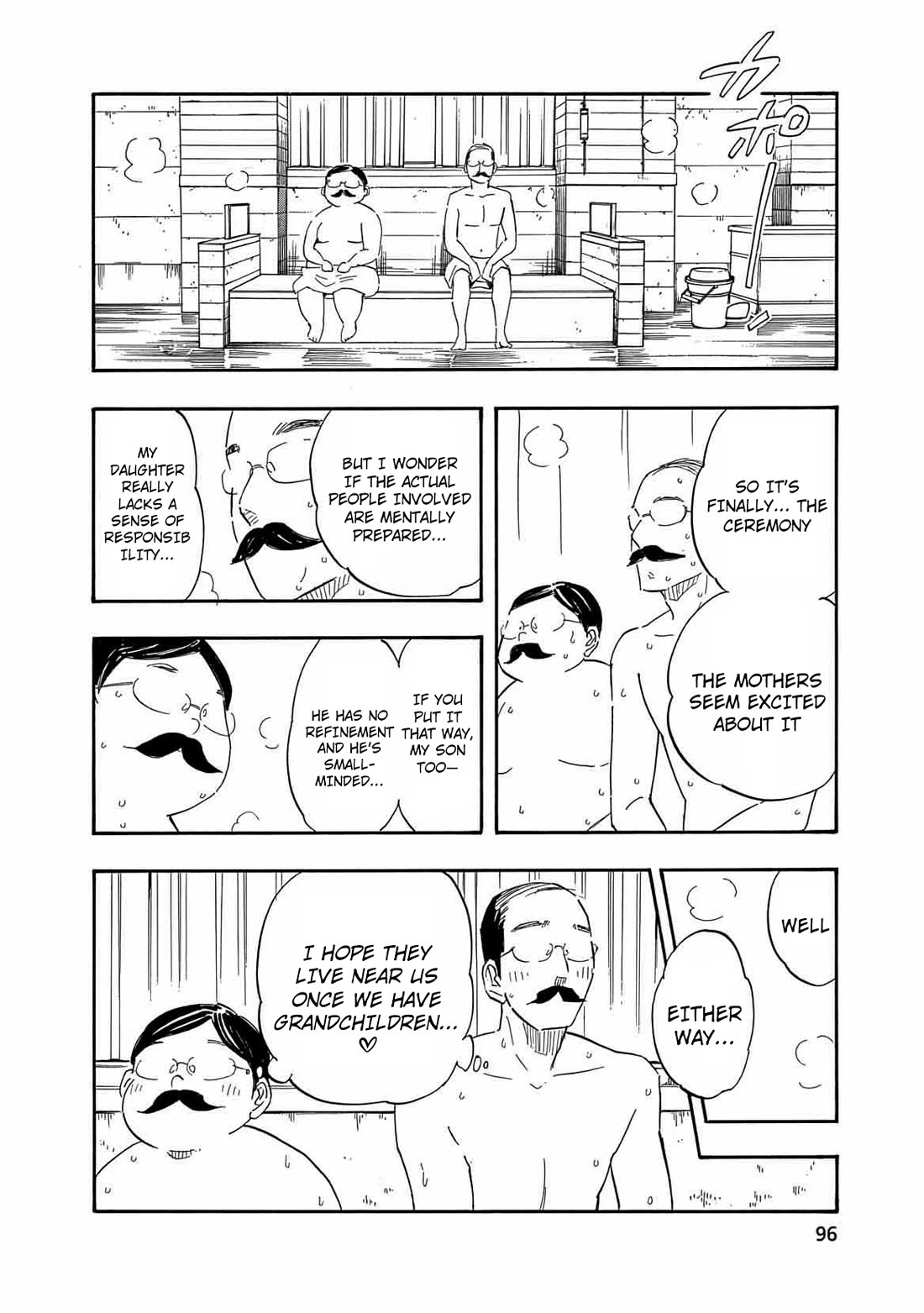 Boku no Chi de Yokereba Chapter 10 page 11 - Chapter 10