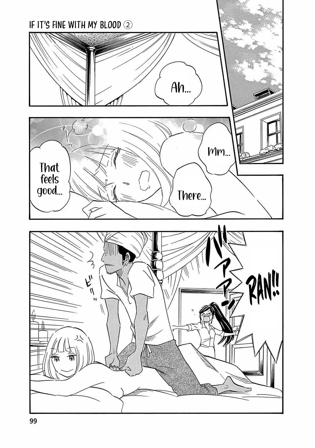 Boku no Chi de Yokereba Chapter 10 page 14 - Chapter 10