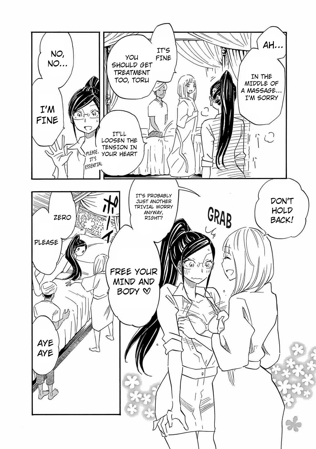 Boku no Chi de Yokereba Chapter 10 page 15 - Chapter 10
