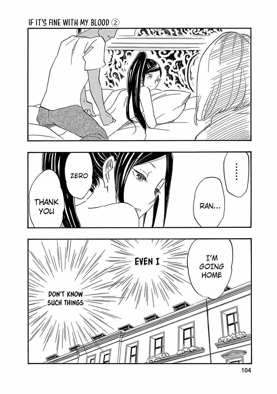 Boku no Chi de Yokereba Chapter 10 page 19 - Chapter 10