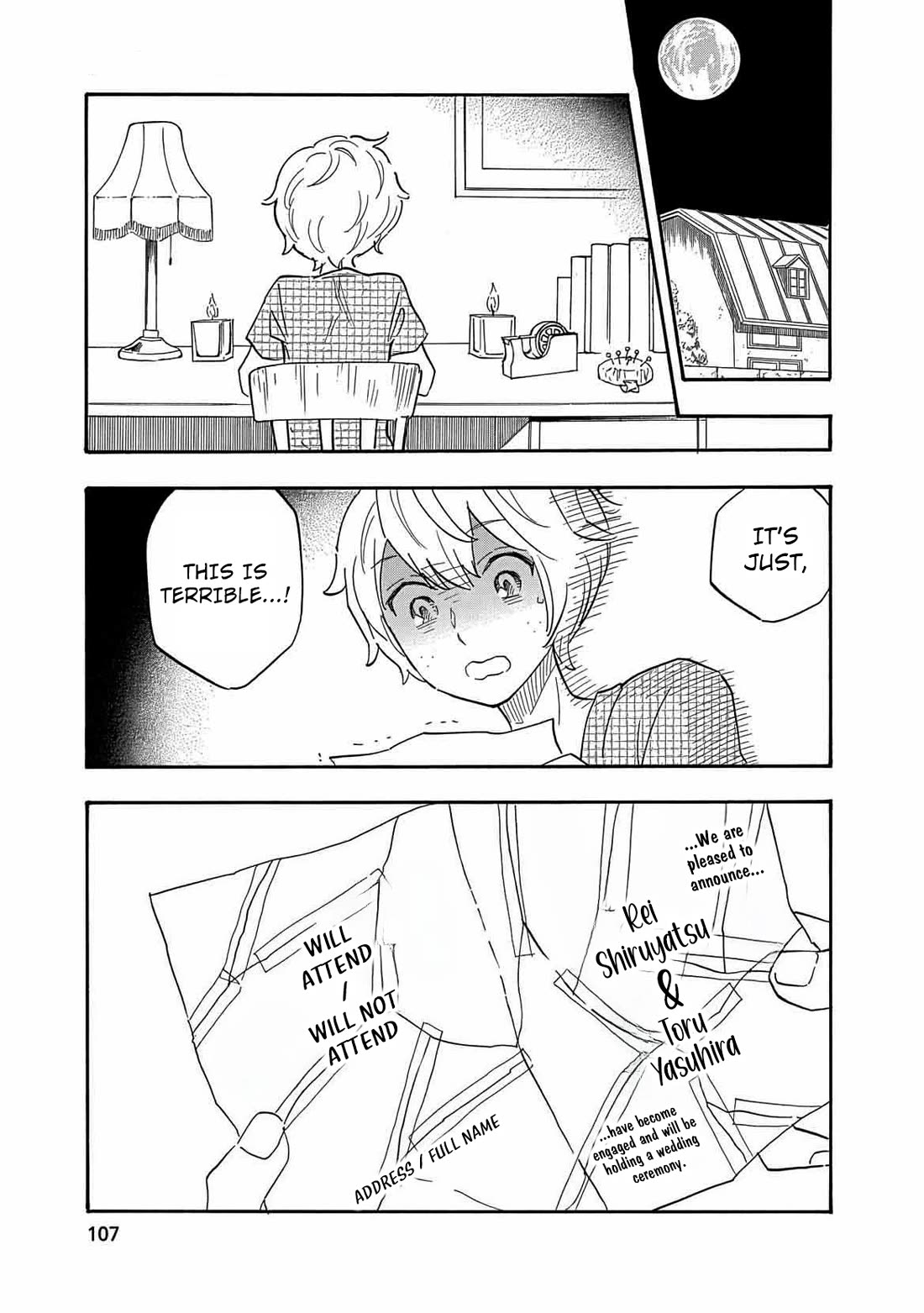 Boku no Chi de Yokereba Chapter 10 page 22 - Chapter 10