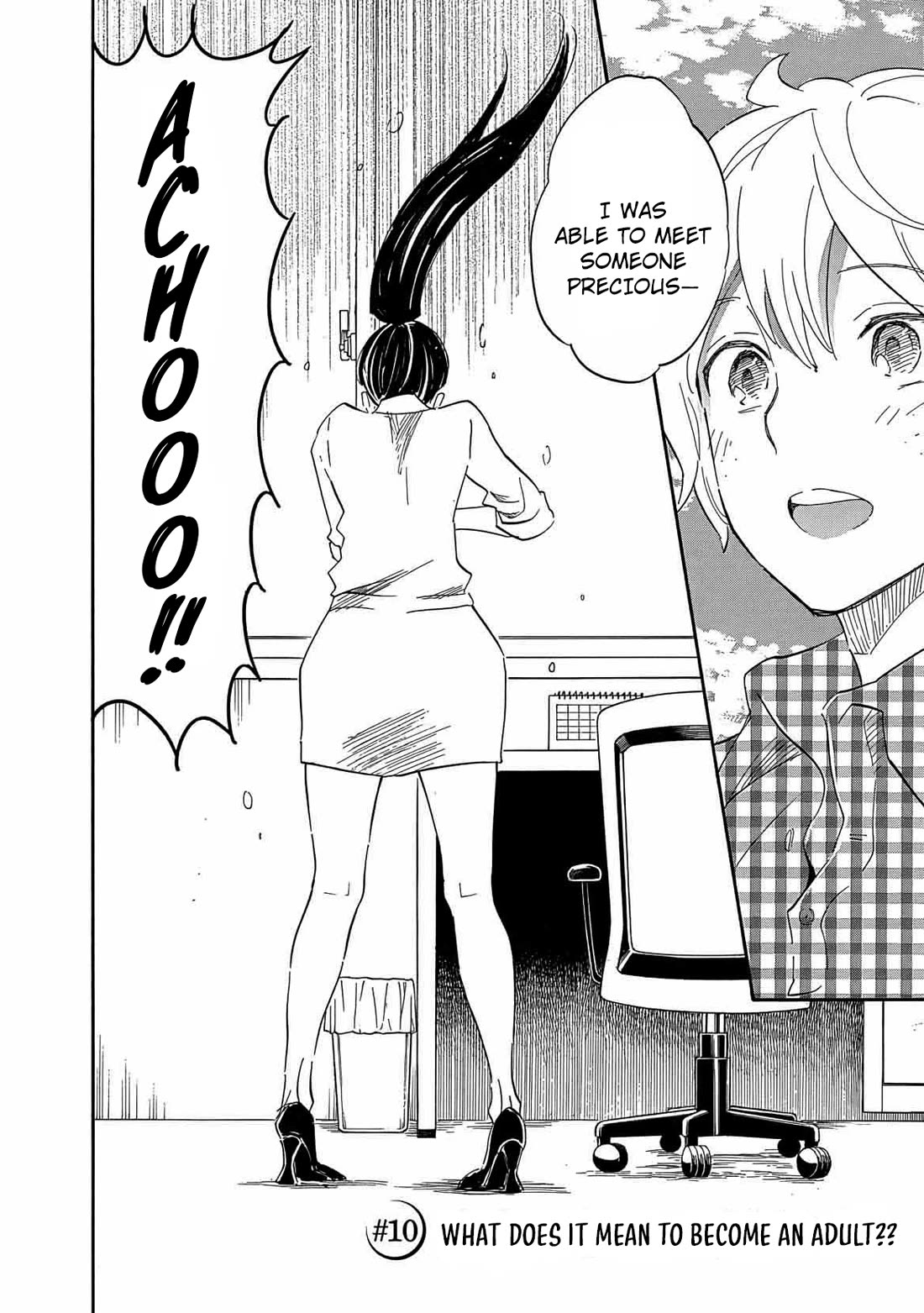 Boku no Chi de Yokereba Chapter 10 page 5 - Chapter 10