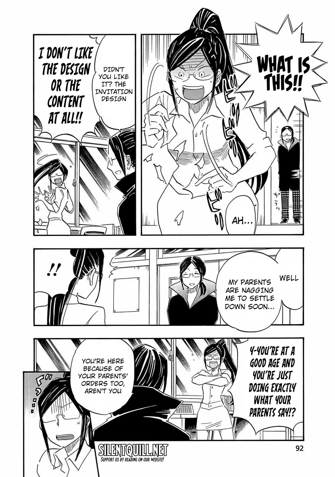 Boku no Chi de Yokereba Chapter 10 page 7 - Chapter 10