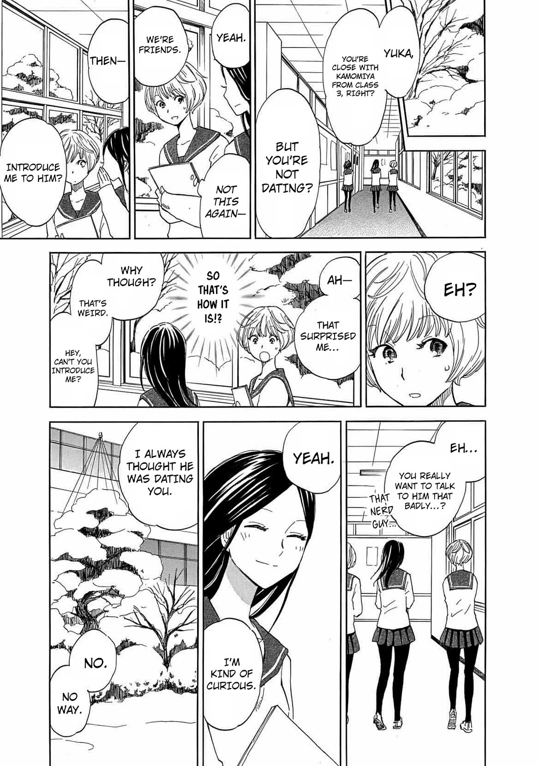 Boku no Chi de Yokereba Chapter 11.1 page 12 - Chapter 11.1: Bonus 1
