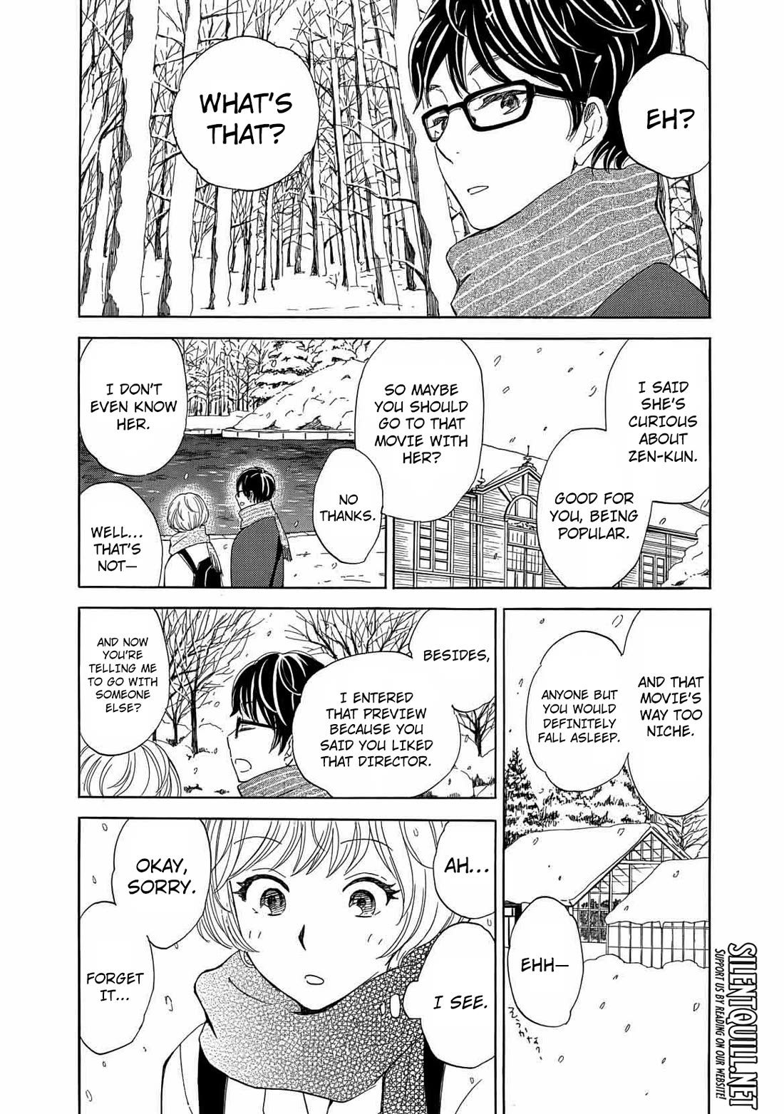 Boku no Chi de Yokereba Chapter 11.1 page 13 - Chapter 11.1: Bonus 1