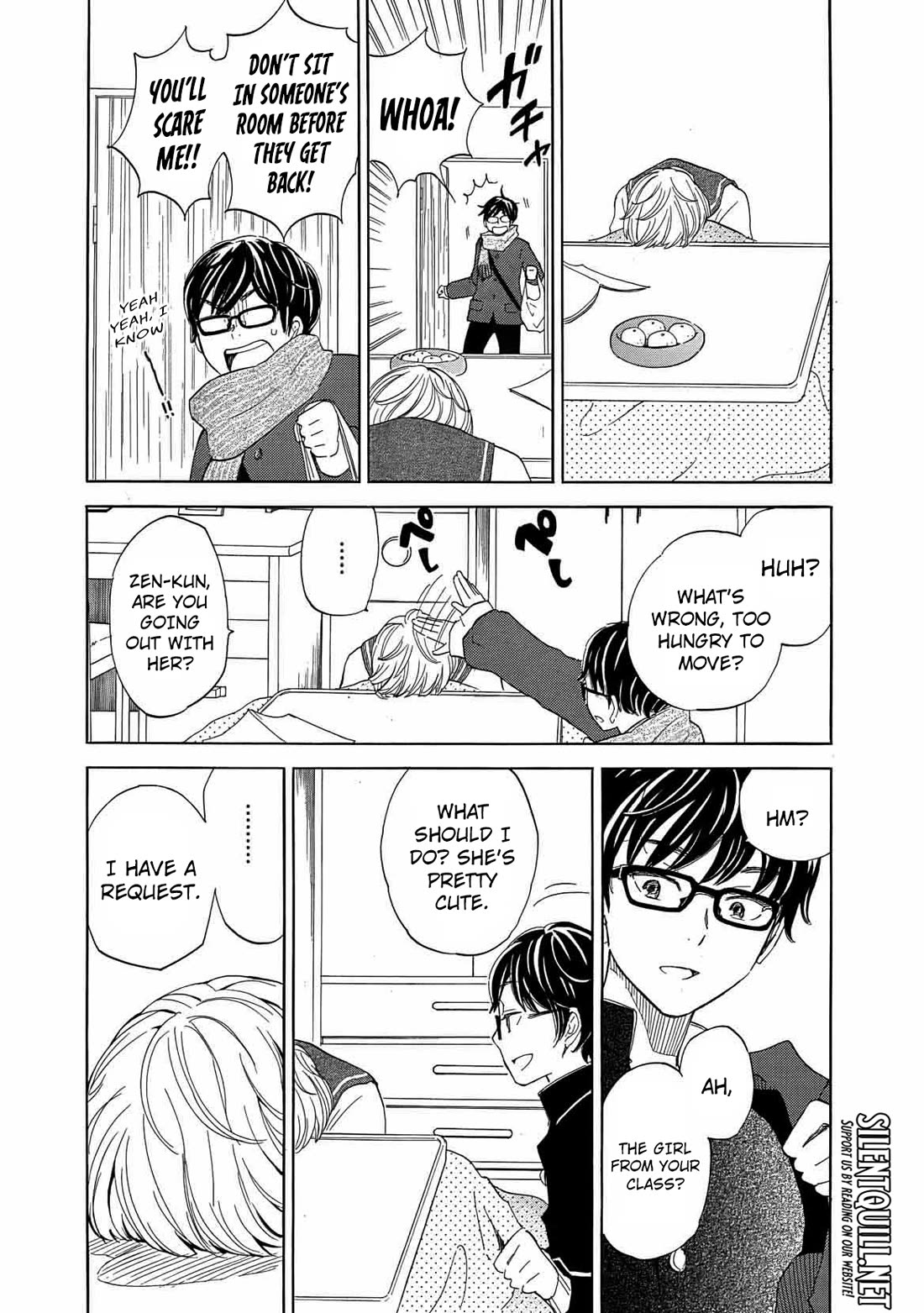 Boku no Chi de Yokereba Chapter 11.1 page 16 - Chapter 11.1: Bonus 1