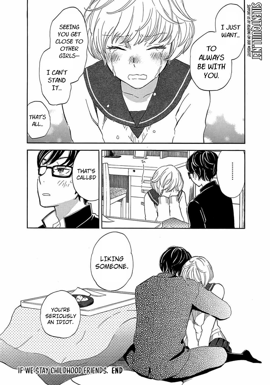 Boku no Chi de Yokereba Chapter 11.1 page 19 - Chapter 11.1: Bonus 1