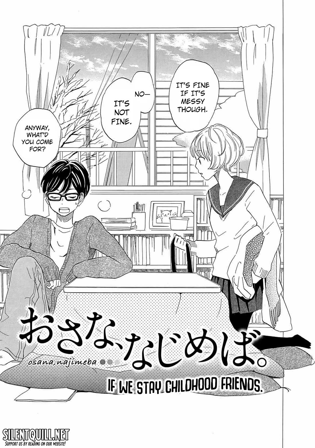 Boku no Chi de Yokereba Chapter 11.1 page 4 - Chapter 11.1: Bonus 1