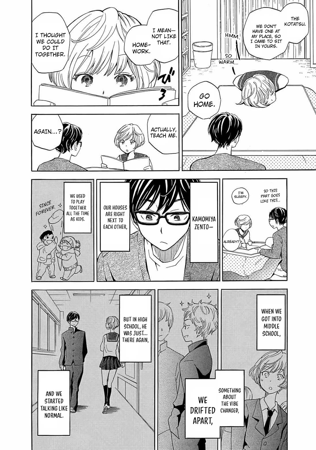 Boku no Chi de Yokereba Chapter 11.1 page 5 - Chapter 11.1: Bonus 1