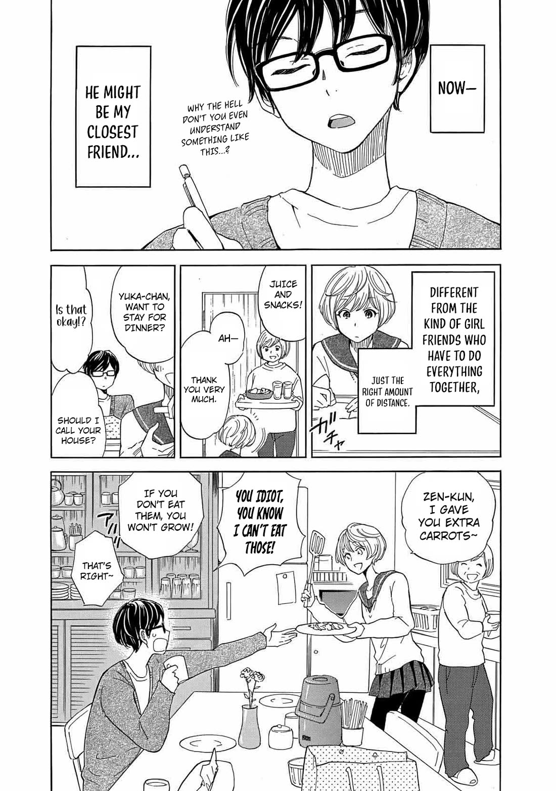 Boku no Chi de Yokereba Chapter 11.1 page 6 - Chapter 11.1: Bonus 1