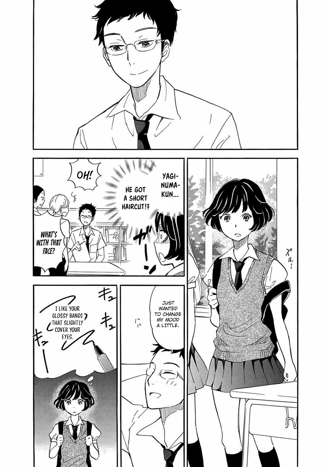 Boku no Chi de Yokereba Chapter 11.2 page 15 - Chapter 11.2: Bonus 2