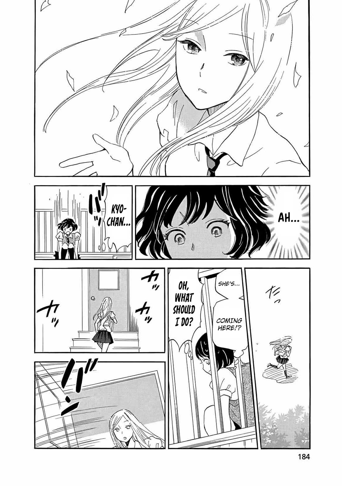 Boku no Chi de Yokereba Chapter 11.2 page 19 - Chapter 11.2: Bonus 2