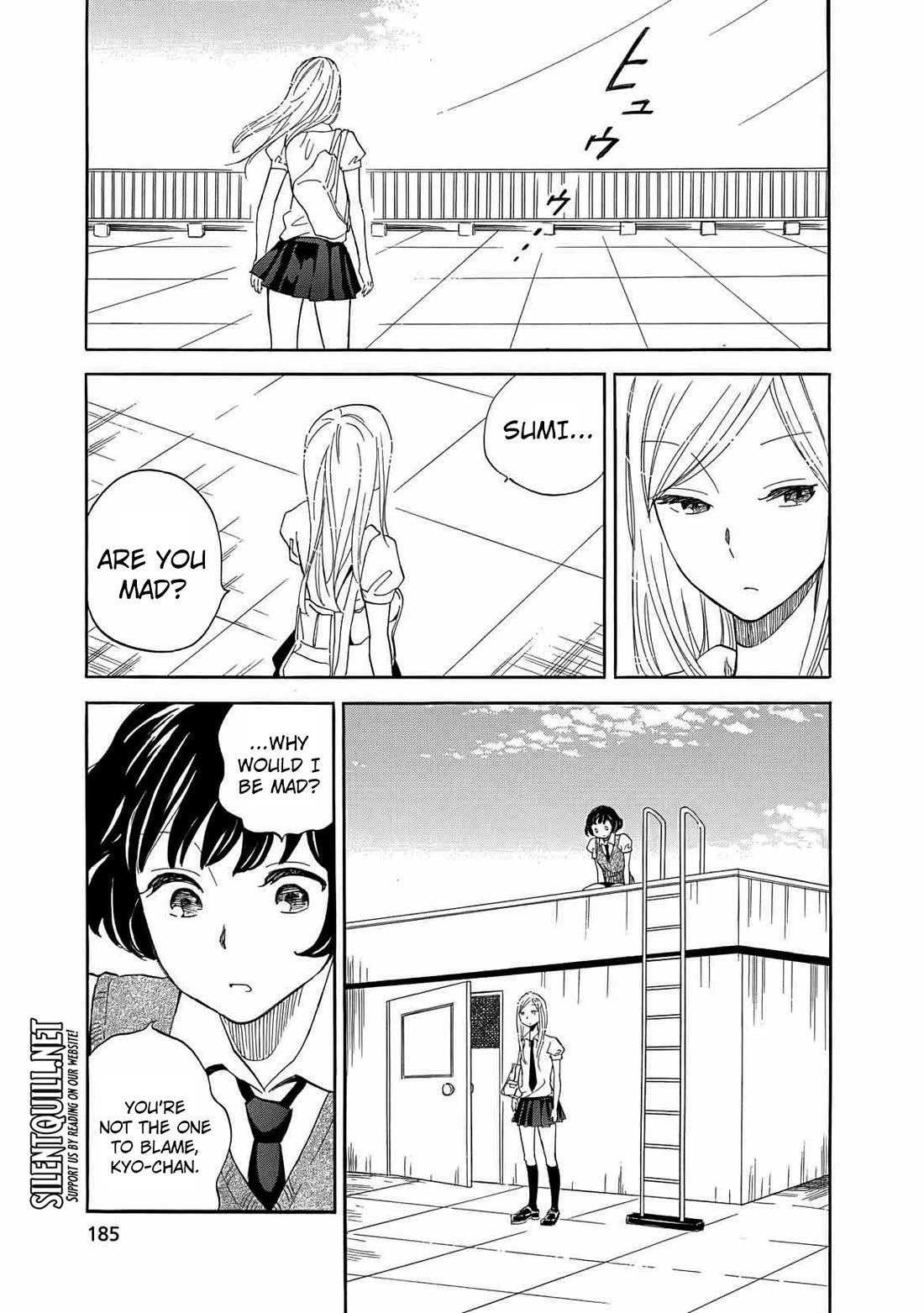 Boku no Chi de Yokereba Chapter 11.2 page 20 - Chapter 11.2: Bonus 2
