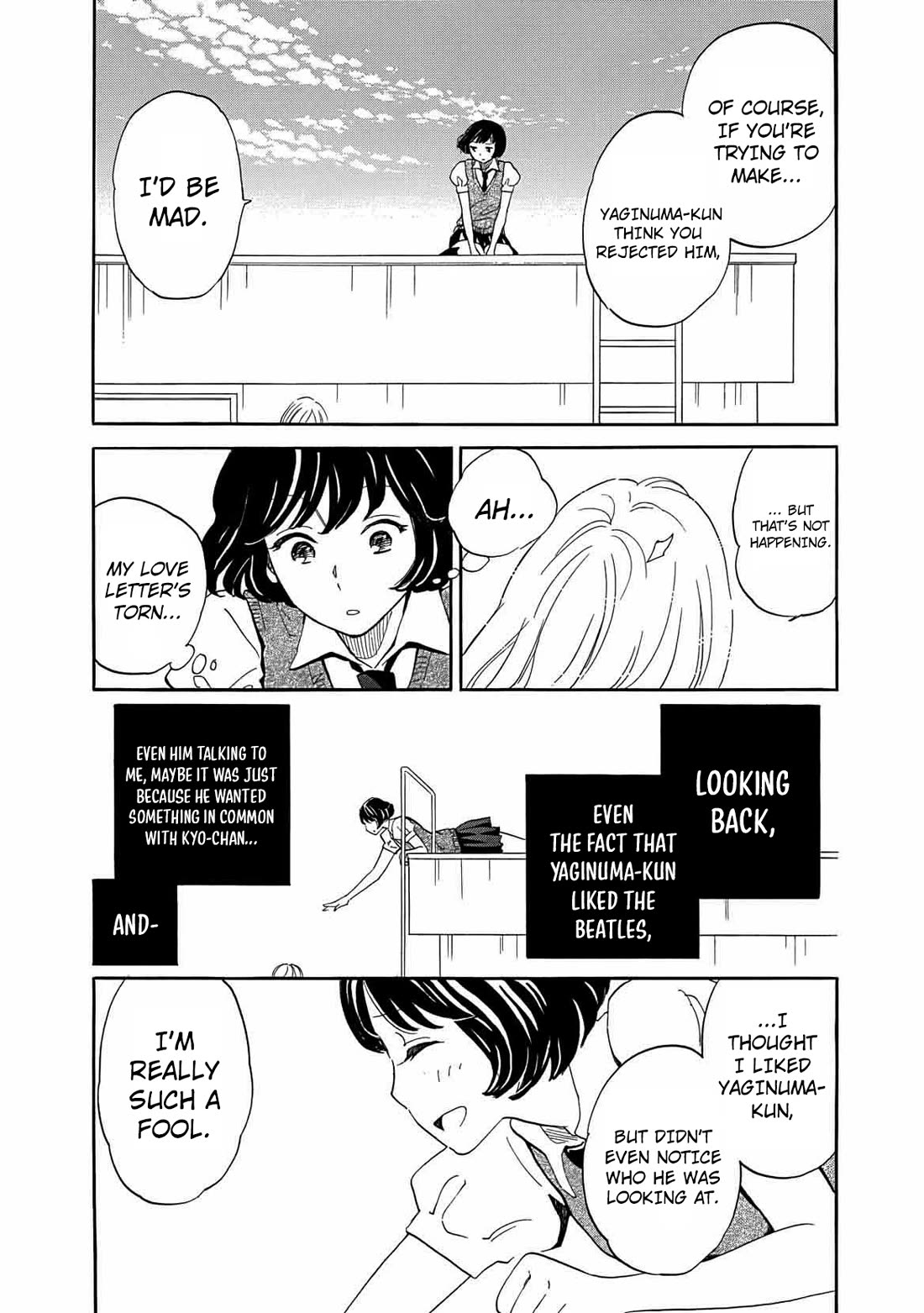Boku no Chi de Yokereba Chapter 11.2 page 21 - Chapter 11.2: Bonus 2