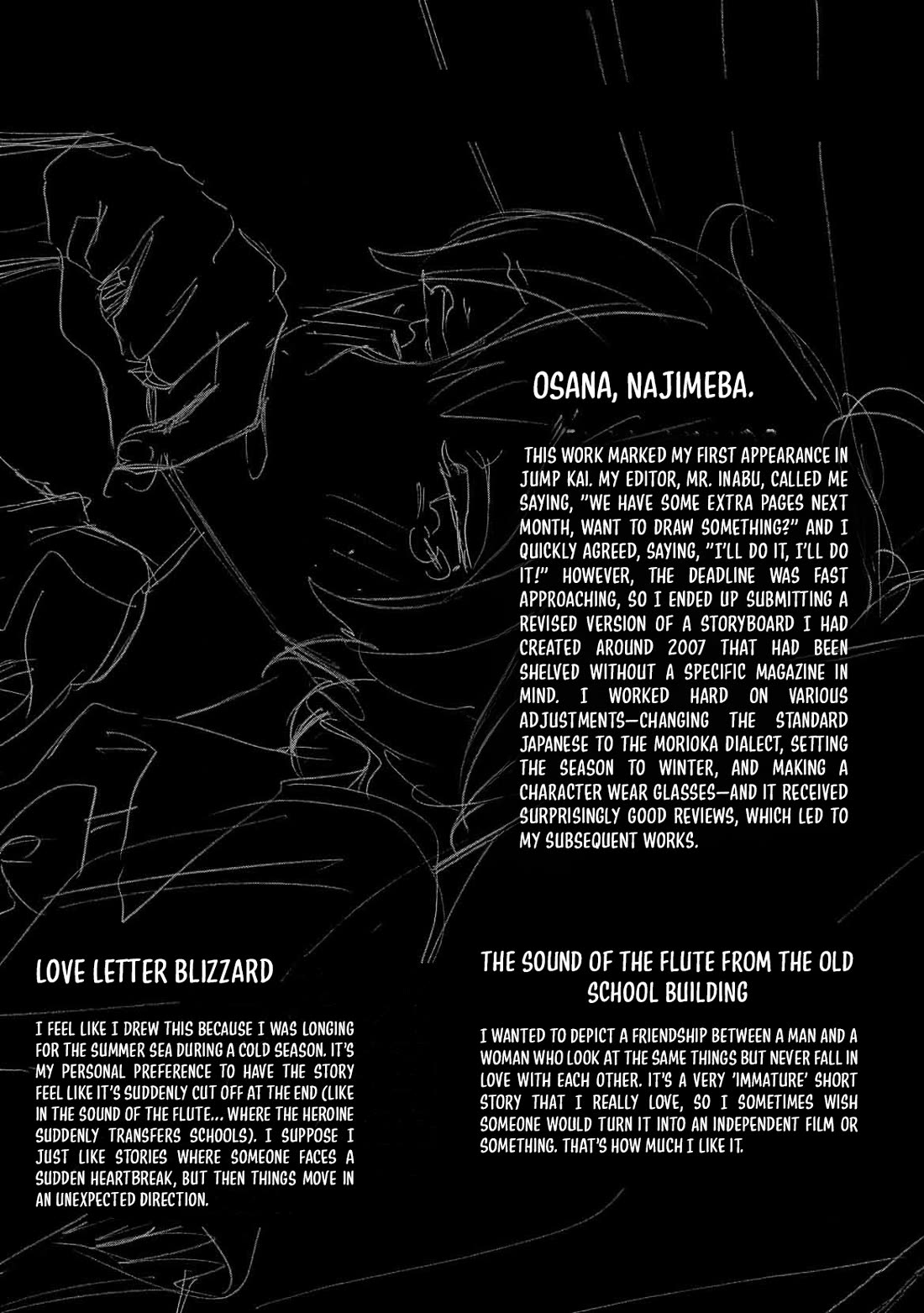 Boku no Chi de Yokereba Chapter 11.2 page 24 - Chapter 11.2: Bonus 2