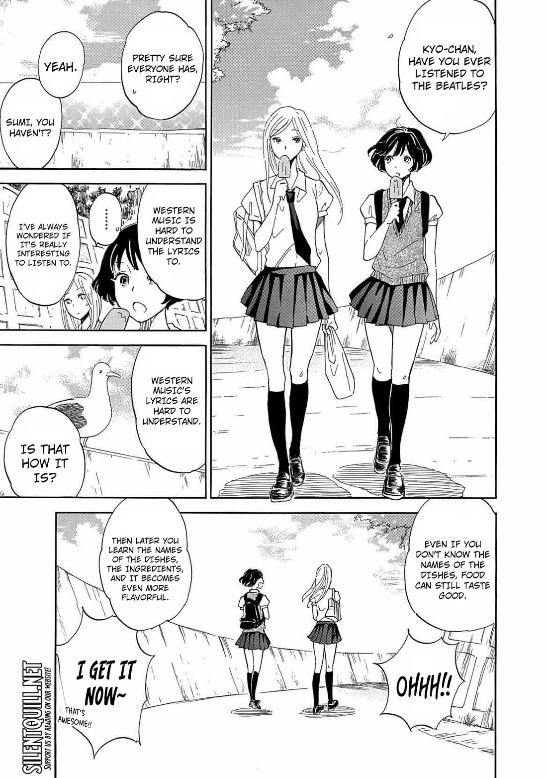 Boku no Chi de Yokereba Chapter 11.2 page 4 - Chapter 11.2: Bonus 2