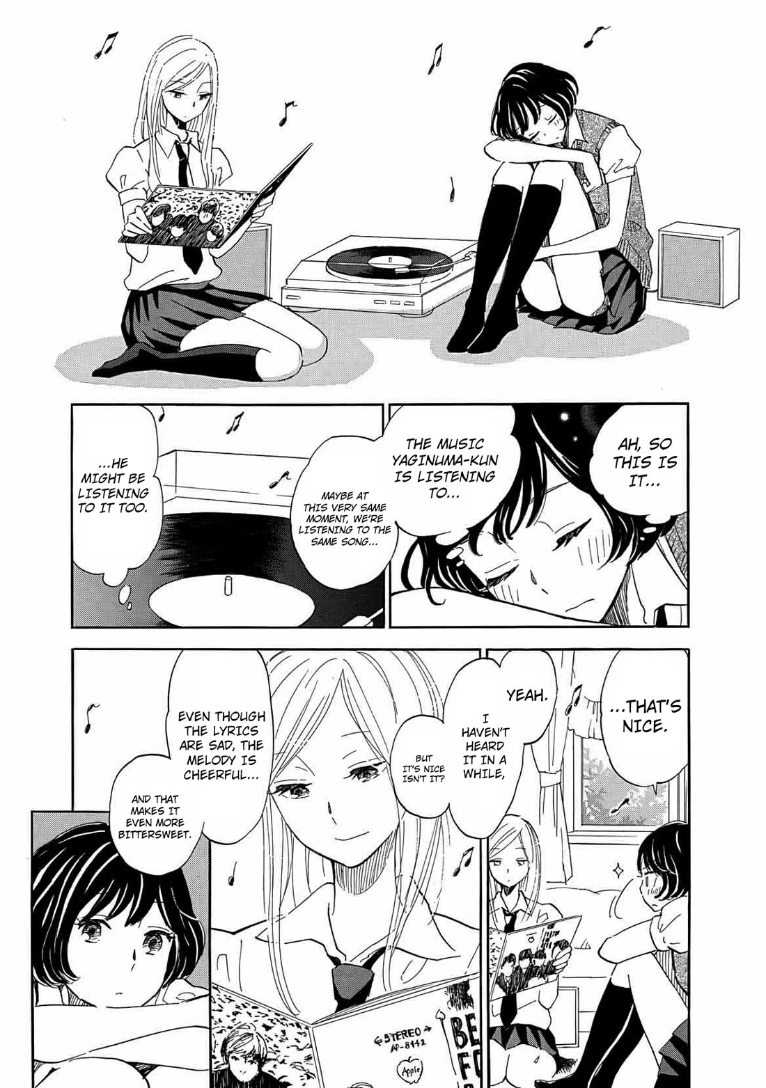 Boku no Chi de Yokereba Chapter 11.2 page 6 - Chapter 11.2: Bonus 2