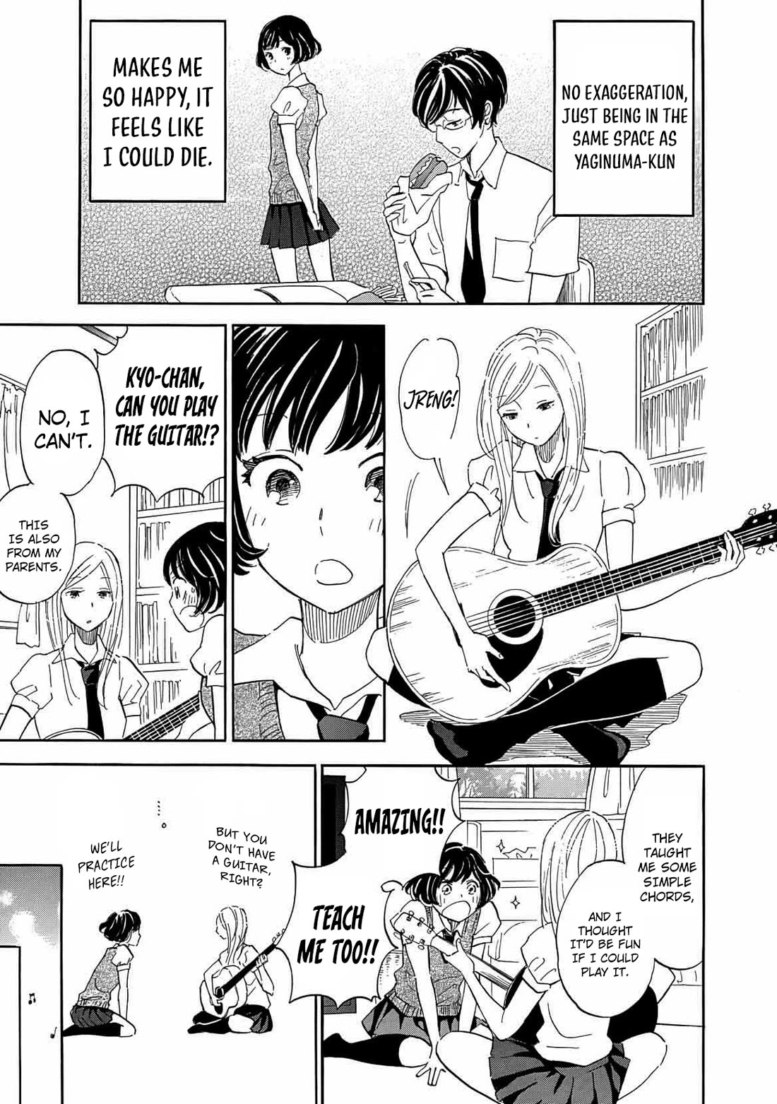 Boku no Chi de Yokereba Chapter 11.2 page 8 - Chapter 11.2: Bonus 2