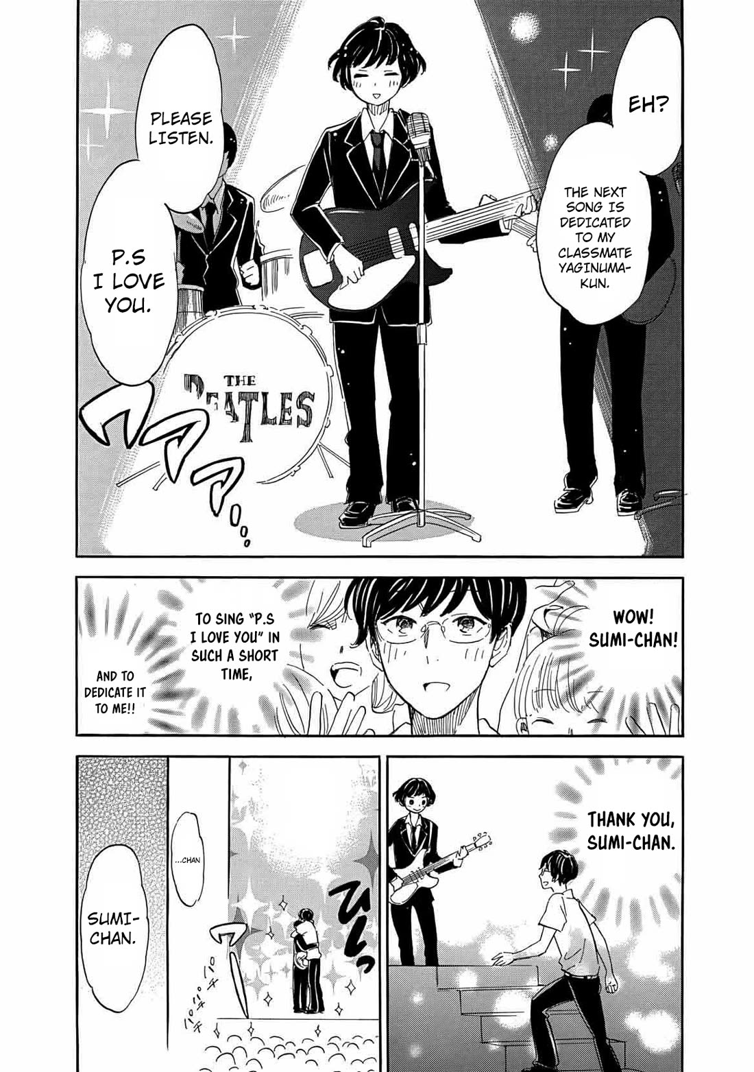 Boku no Chi de Yokereba Chapter 11.2 page 9 - Chapter 11.2: Bonus 2