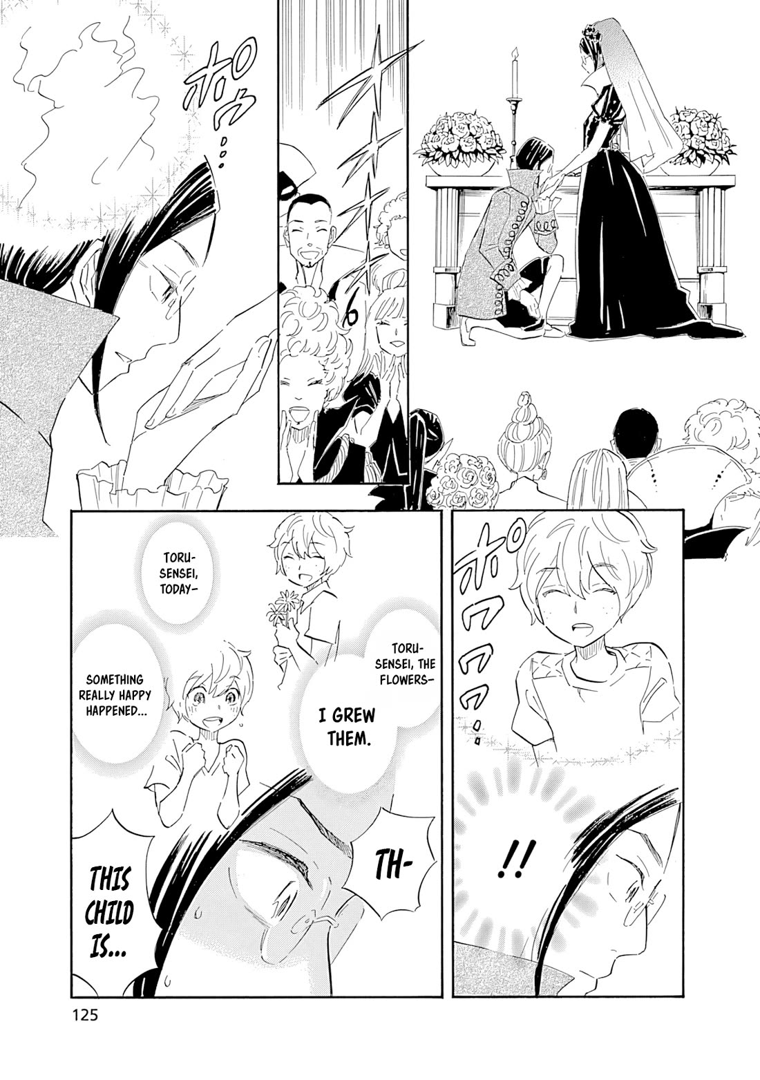 Boku no Chi de Yokereba Chapter 11 page 18 - Chapter 11 [END]