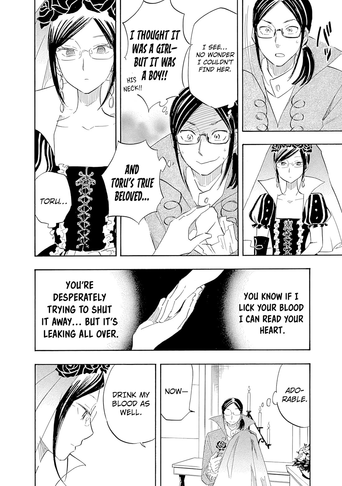 Boku no Chi de Yokereba Chapter 11 page 19 - Chapter 11 [END]