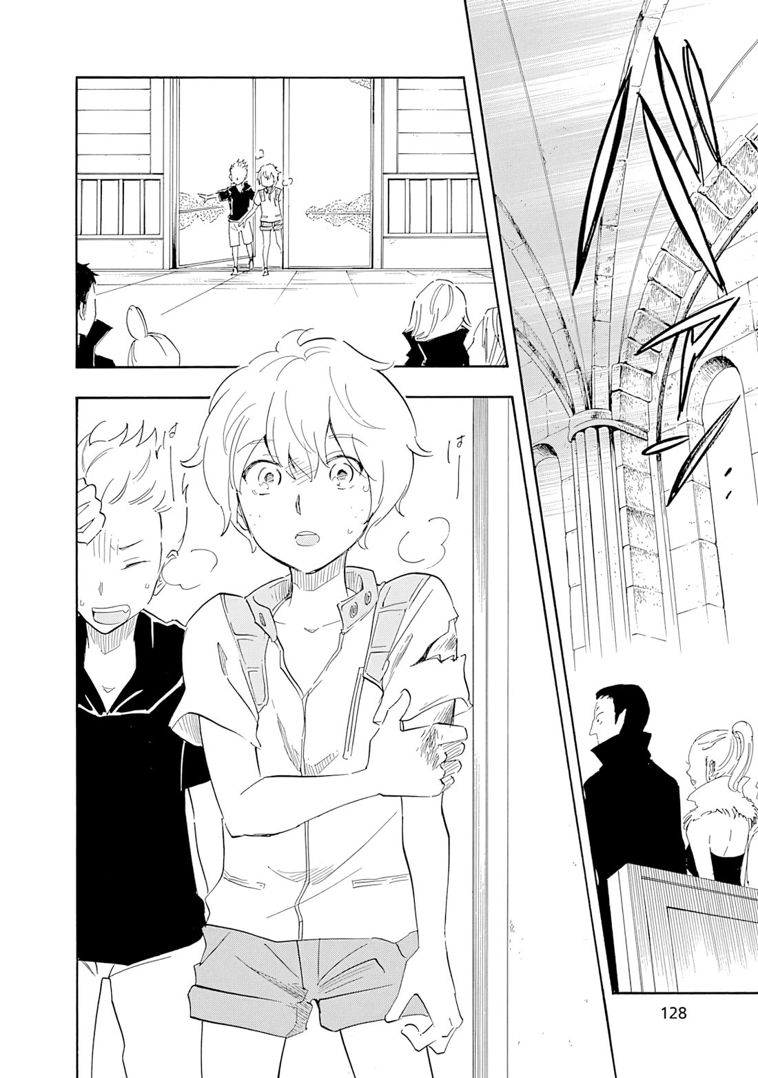 Boku no Chi de Yokereba Chapter 11 page 21 - Chapter 11 [END]