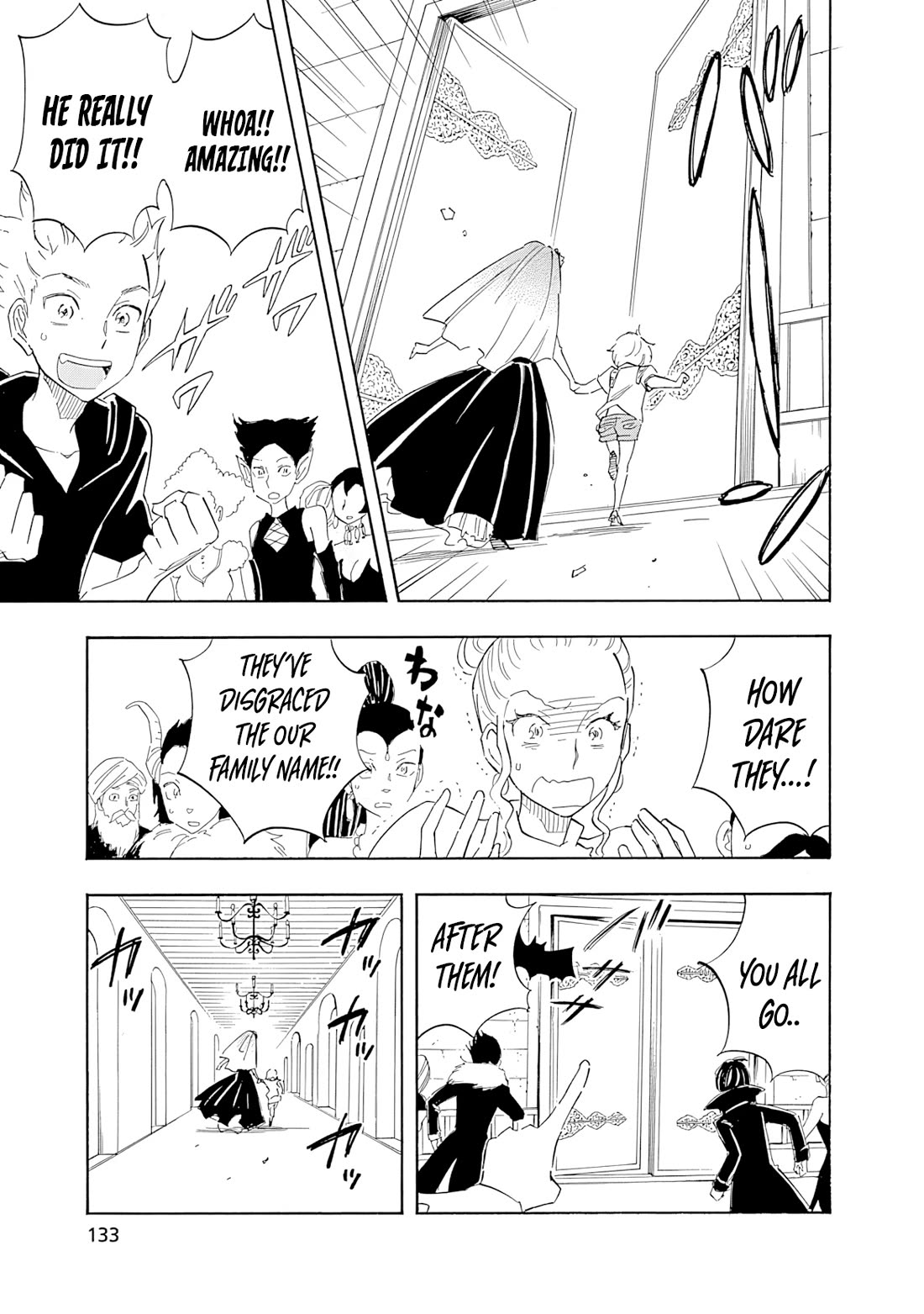 Boku no Chi de Yokereba Chapter 11 page 25 - Chapter 11 [END]