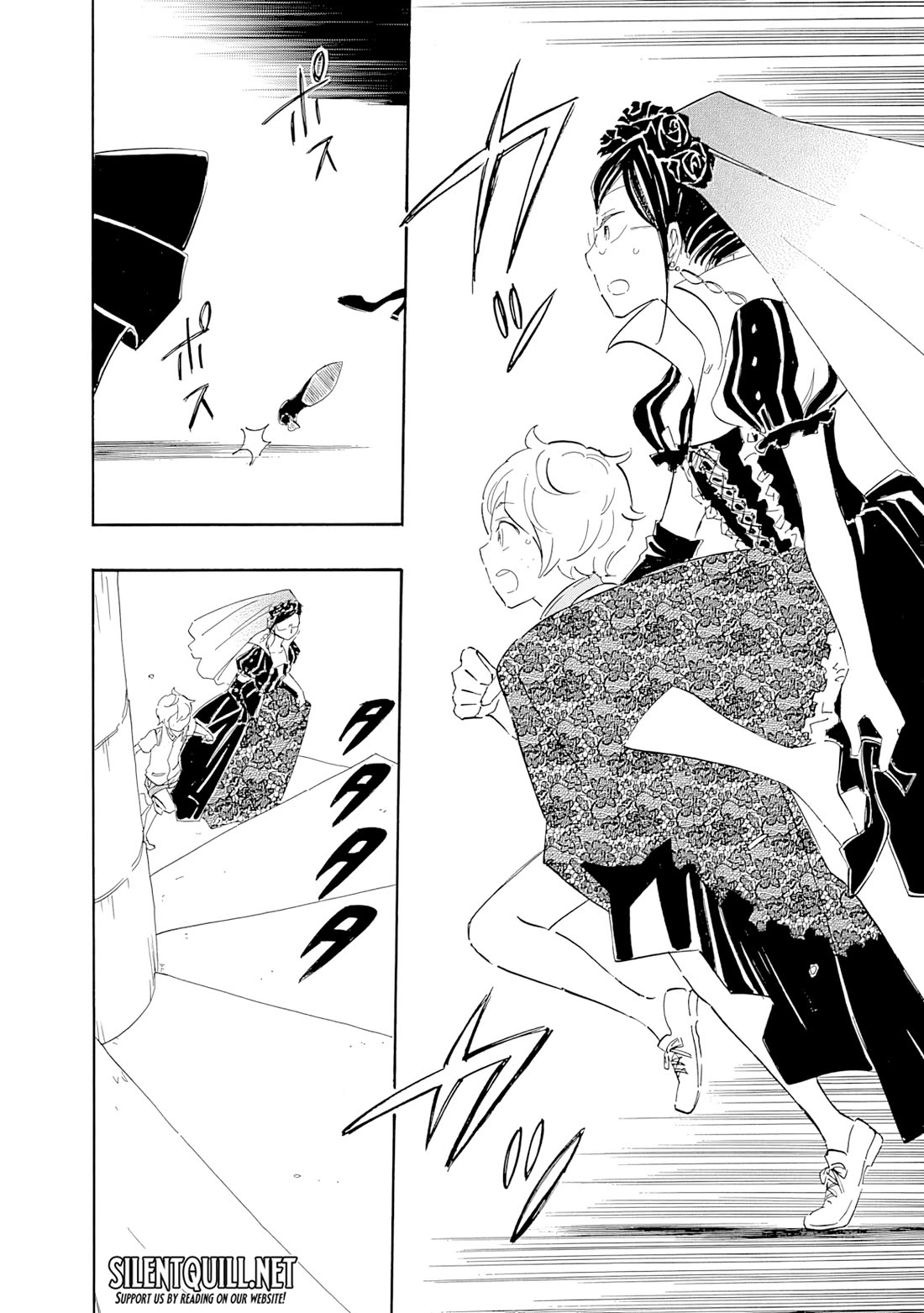 Boku no Chi de Yokereba Chapter 11 page 26 - Chapter 11 [END]