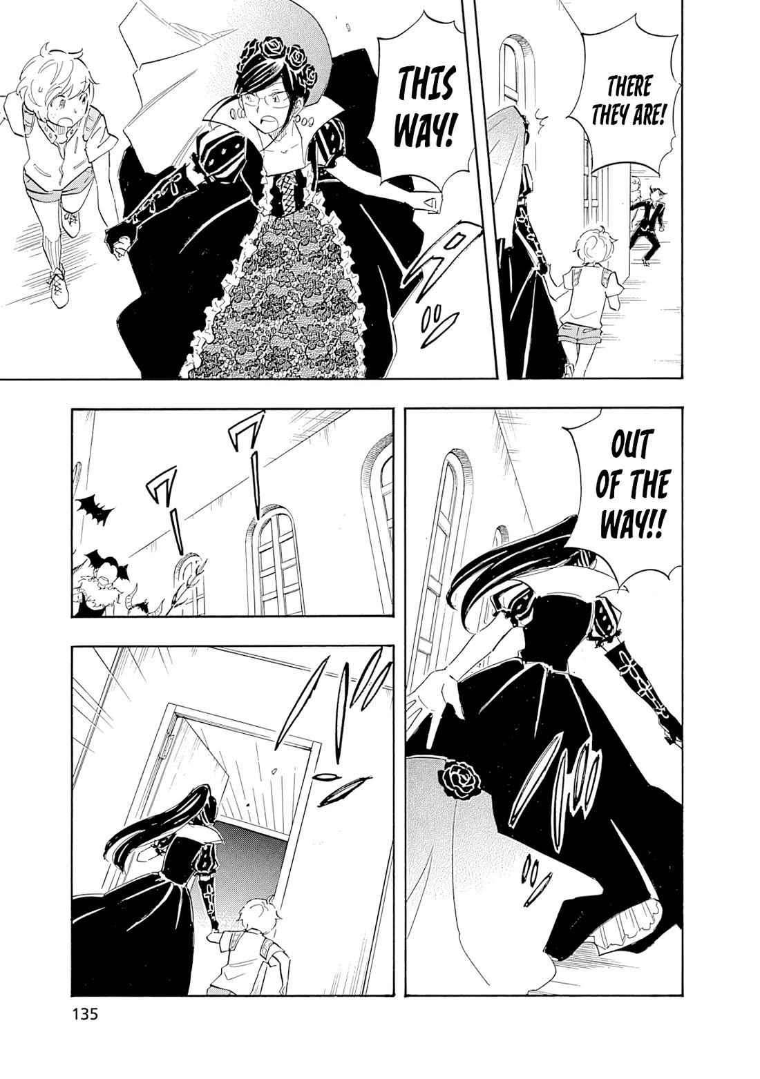 Boku no Chi de Yokereba Chapter 11 page 27 - Chapter 11 [END]