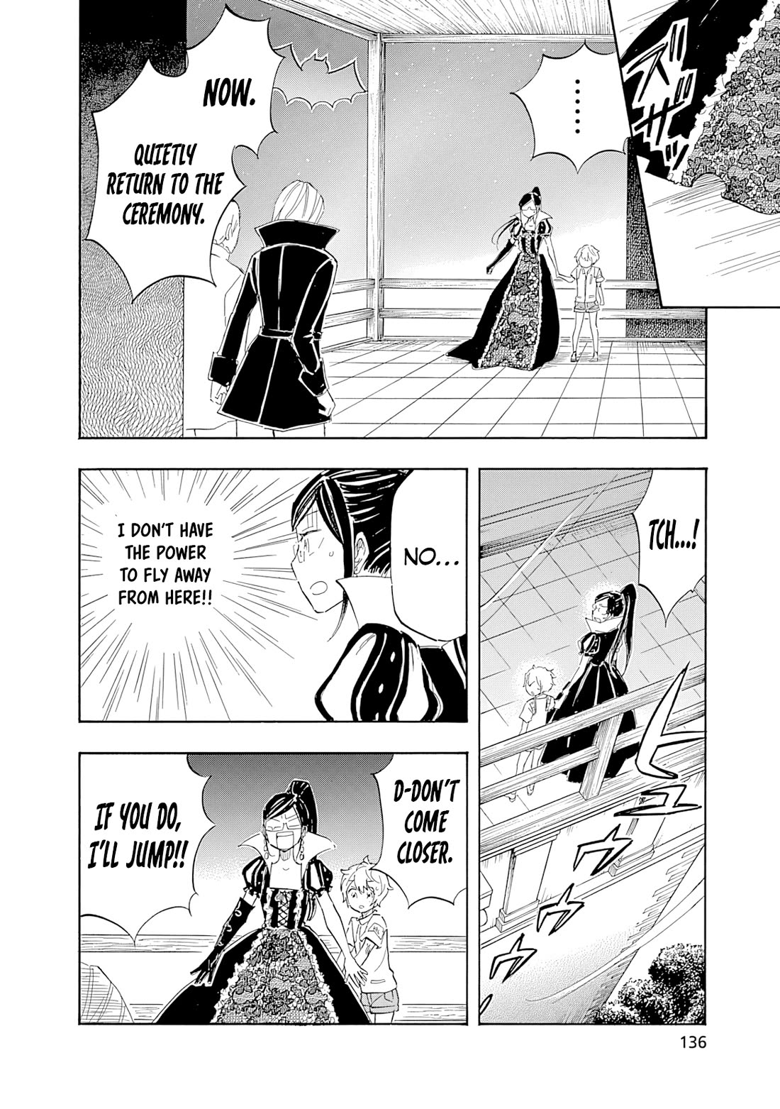 Boku no Chi de Yokereba Chapter 11 page 28 - Chapter 11 [END]