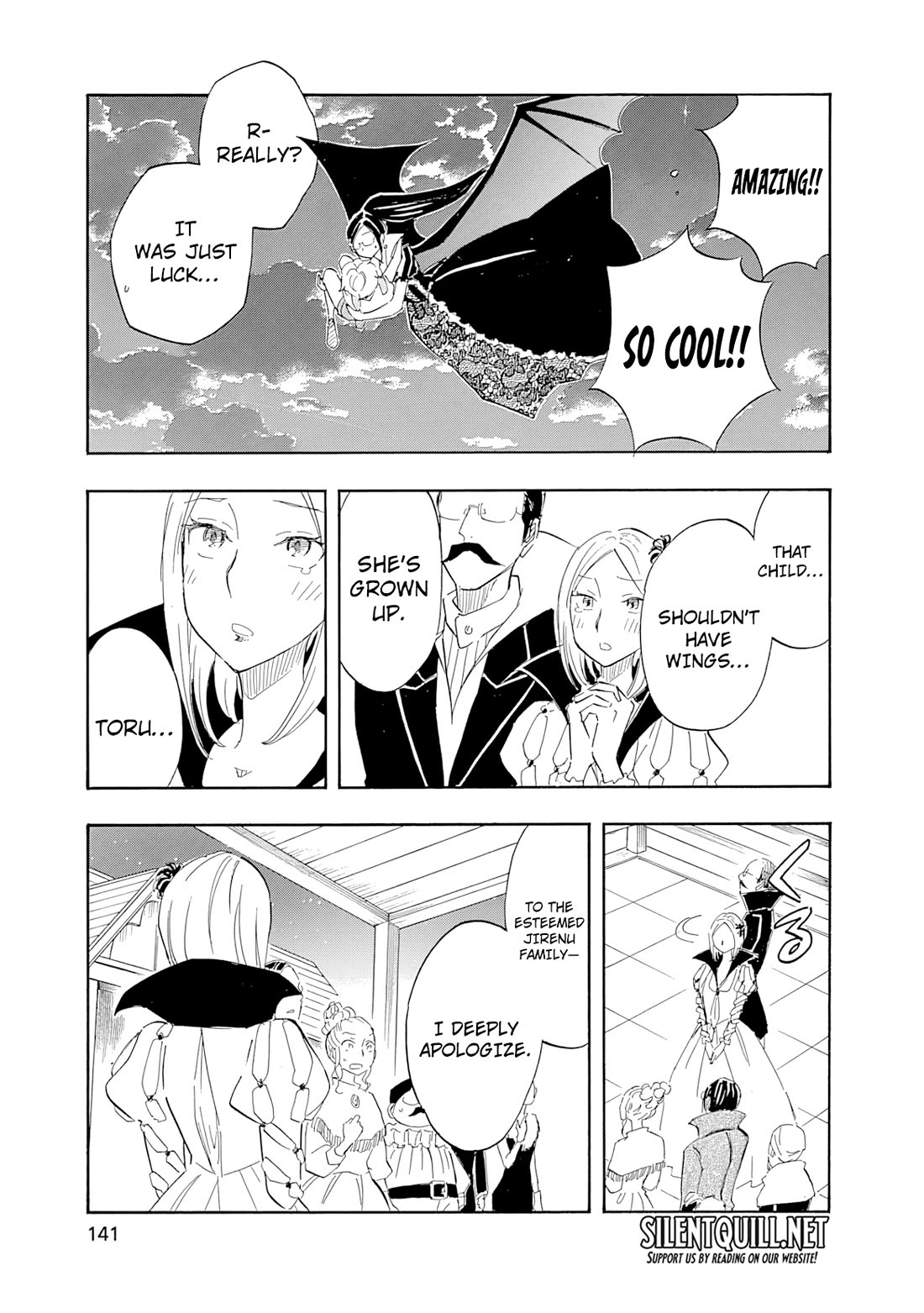 Boku no Chi de Yokereba Chapter 11 page 33 - Chapter 11 [END]