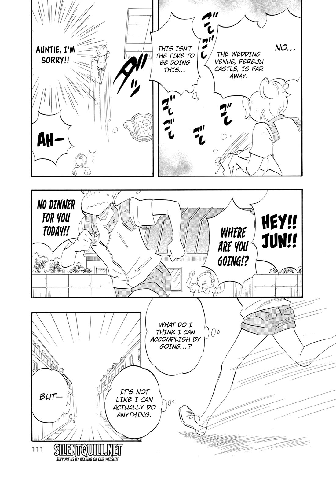 Boku no Chi de Yokereba Chapter 11 page 4 - Chapter 11 [END]