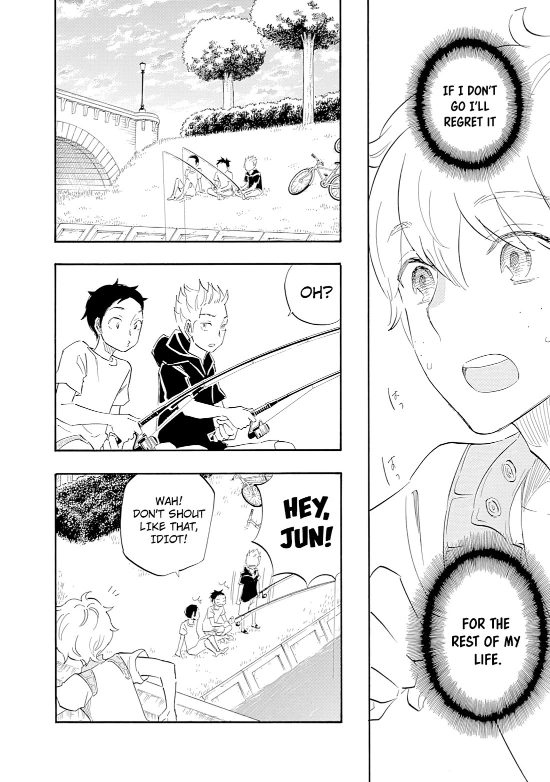 Boku no Chi de Yokereba Chapter 11 page 5 - Chapter 11 [END]