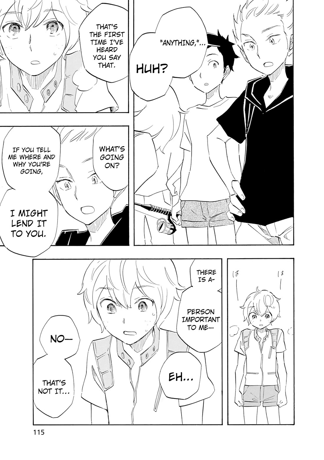 Boku no Chi de Yokereba Chapter 11 page 8 - Chapter 11 [END]