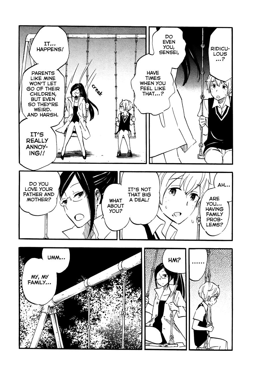 Boku no Chi de Yokereba Chapter 2 page 12 - Chapter 2: Once more you Healed my Wounds