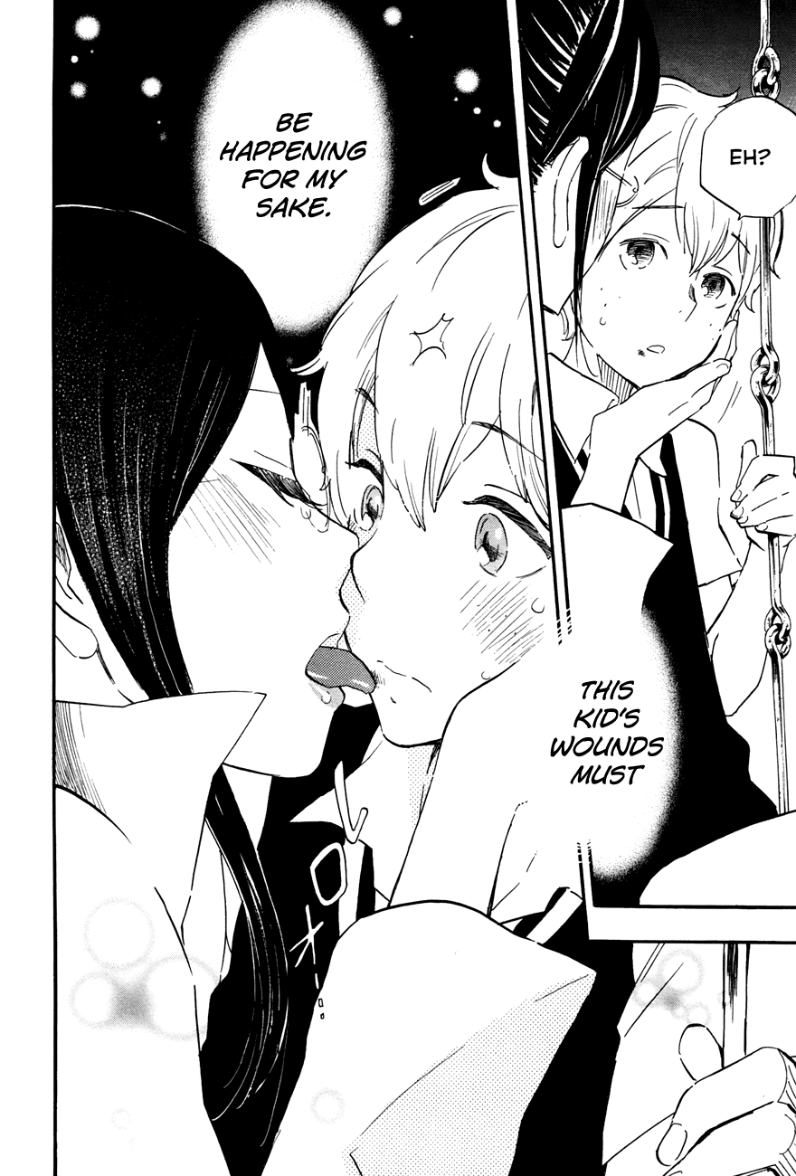 Boku no Chi de Yokereba Chapter 2 page 14 - Chapter 2: Once more you Healed my Wounds