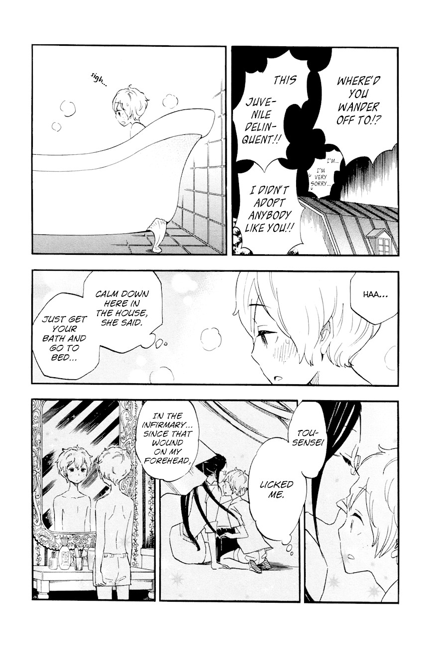 Boku no Chi de Yokereba Chapter 2 page 16 - Chapter 2: Once more you Healed my Wounds