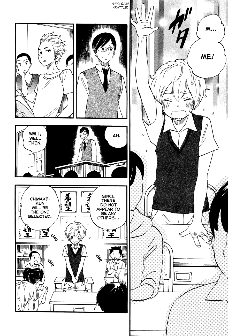 Boku no Chi de Yokereba Chapter 2 page 18 - Chapter 2: Once more you Healed my Wounds