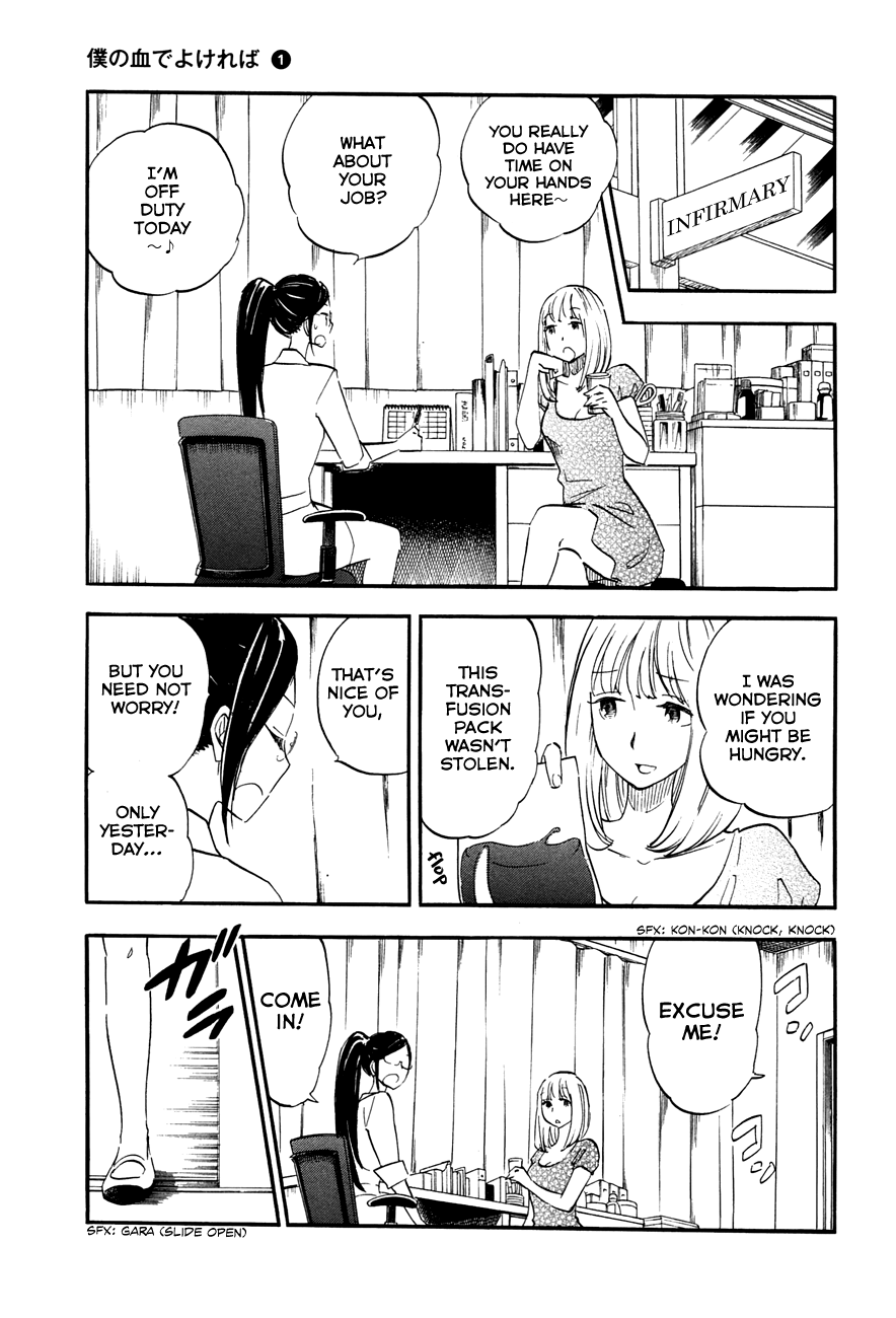 Boku no Chi de Yokereba Chapter 2 page 19 - Chapter 2: Once more you Healed my Wounds