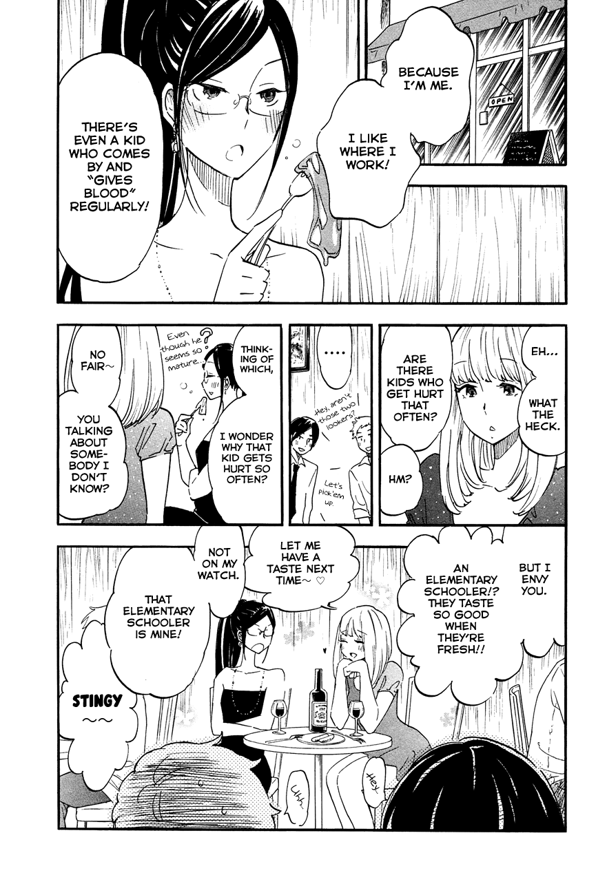 Boku no Chi de Yokereba Chapter 2 page 3 - Chapter 2: Once more you Healed my Wounds