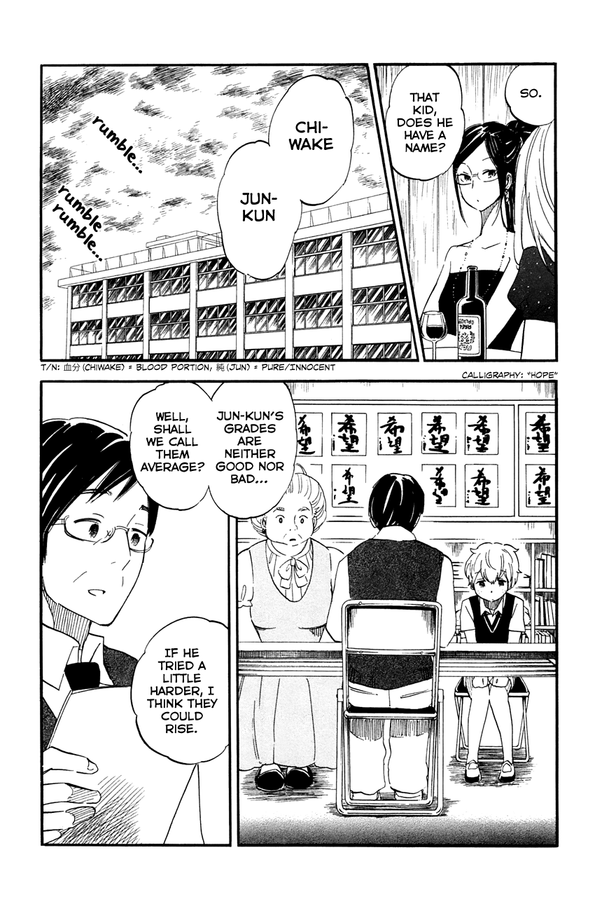 Boku no Chi de Yokereba Chapter 2 page 4 - Chapter 2: Once more you Healed my Wounds