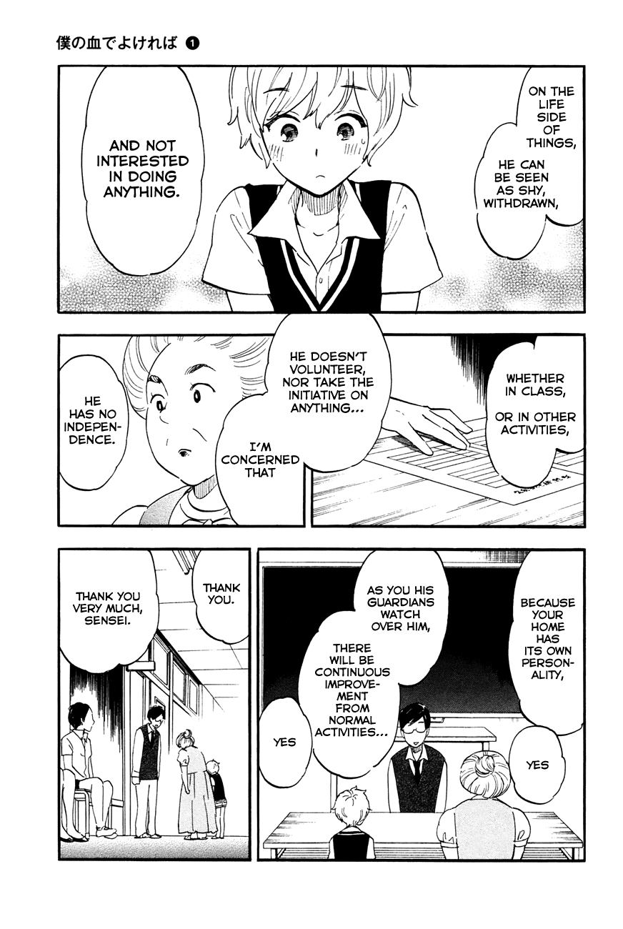 Boku no Chi de Yokereba Chapter 2 page 5 - Chapter 2: Once more you Healed my Wounds