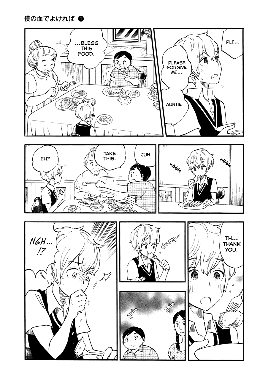 Boku no Chi de Yokereba Chapter 2 page 7 - Chapter 2: Once more you Healed my Wounds